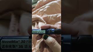 NovoMix 30 Flexpen #novomix30 #flexpen #insulinresistance #insulin
