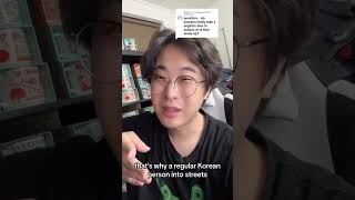 Do Koreans learn English in School? #korean #koreanschool #koreanstudent