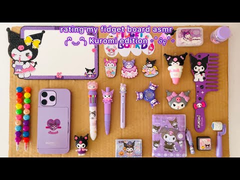 💜 Rating My Kuromi Fidget Board ASMR | Cute Stationery & School Supplies 💜#kuromi #fidgetboard