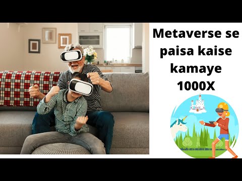 Metaverse Next Earth Virtual Land |1 Month me 1000% ka Profit | Real Estate  in Metaverse Millionair