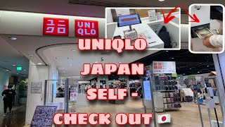 UNIQLO JAPAN SELF-CHECK OUT | HOW TO PAY AT UNIQLO JAPAN | JAPAN VLOG | AILEEN AVERION