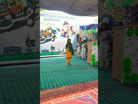 #14thaugustvideo #toheedkanara #umeedkaparcham