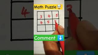Maths Puzzle🧩 | #ytmath #ytshorts #puzzlechallenges #puzzlelover #mathmind