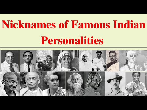 Famous Indian Personalities and Their Nicknames | Important Static GK for Competitive Exams | India