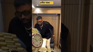 Hardik Pandeya #trendingshort #farming2023 #khatushyambhajan #ipl