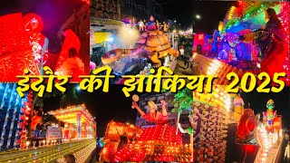 Indore's Jhanki | Anant Chaturdashi Chal Samaroh-2025 | Indore Chal Samaroh-2025 |
