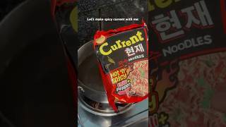 Spicy current noodles #contentcreator #food #foodiechronicles #recipe #funny #edsheeran #arjitsingh