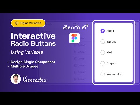 Interactive Radio Buttons in Figma with Variables: Design Tutorial