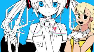 【HARUKA AI VOCALOID 6】 White Mind / ホワイトマインド [PonBon]
