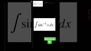 #integration #maths #calculus #education #calculushelp #smoothintegral