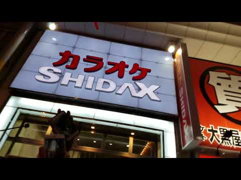 【歓喜の瞬間】2018.09 26(水)　広島東洋カープ3連覇達成の瞬間　本通り