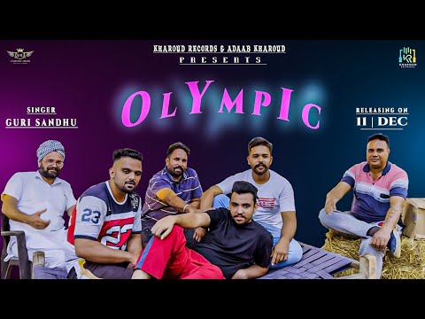 New Punjabi Songs 2021 | Olympic (Teaser Out) Guri Sandhu | Latest Punjabi Songs 2021