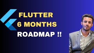 Flutter Roadmap | Flutter Resources | Features of Flutter | Beginner Guide | Starting App Dev
