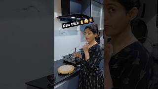 #Waiit for the end😊 trending shorts #comedy #happyhusbandscomedy #shorts #viralvideo #ytshorts #food