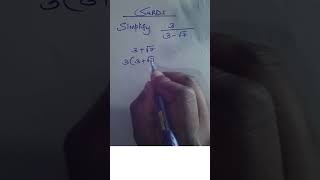 How to simplify surds