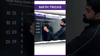 Math Tricks | CAT Preparation | CAT 2025 | #cat2025 #catpreparation #viral #coachifycat #mathstricks