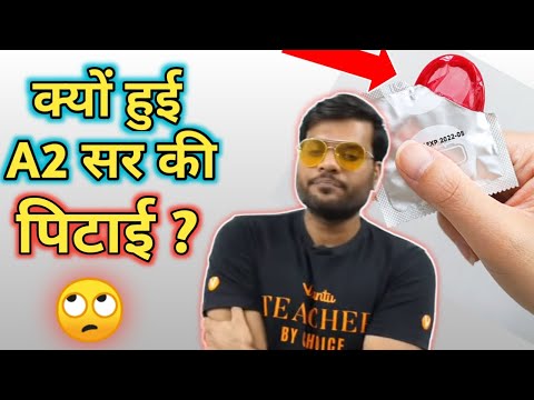 #a2sir को पापा ने क्यों पिटा | Arvind Arora #a2motivation #a2sir #arvindarora #facts