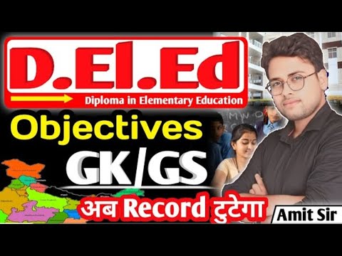 Bihar Deled GKGS Classes 2025 || 9 Aug Revision All Privious Year Questions #live #gk