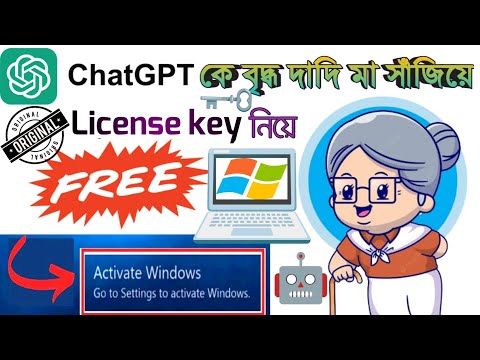 Activating Windows 10 with ChatGPT Generated License Key 🗝️