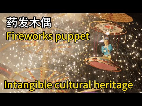 🎭 Handmade Herb Hair Puppet | Traditional Chinese Folk Art#intangibleculturalheritage