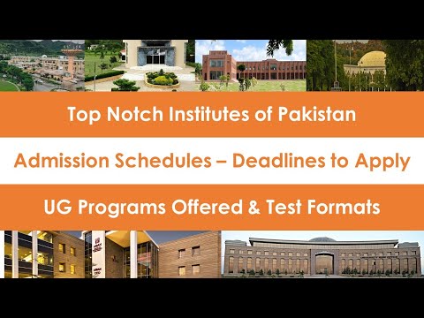 Entry Test Schedule 2022 | For Engineering, IT and Medical Universities #entrytest #registration