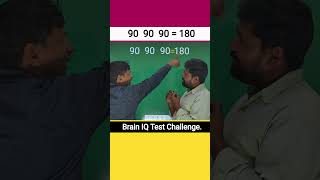 Brain Teaser Challenge 🤩! Mind Puzzle 🧩! #school #maths #shorts #logicpuzzle