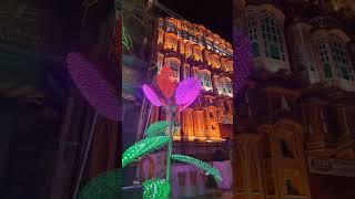 Chowkbazar Durga Puja 2025 | Rajasthan Hawa Mahal Theme