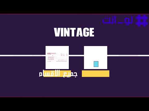 خدمات الشركة لمجال الشركات والمصانع