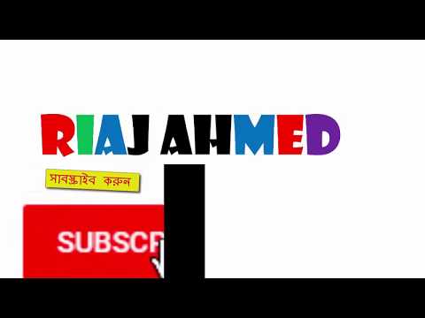 Dancing text effect with powerpoint 2010 (Animation tricks)