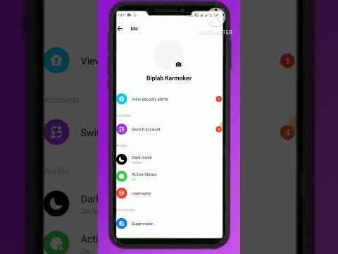 কীভাবে Messenger App, লক করবো। #facebook #messages #messenger #viralvideo #foryou #everyone