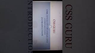 CSS GURU Introductory -1