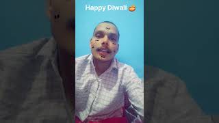 Happy diwali sbko meri traf se 🪔❤️.#diwalispacial #trend #viralshorts #diwalirangoli