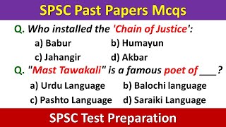 SPSC Past Papers Mcqs | SPSC Past Papers 2023 | SPSC Screening Test Preparation | SPSC Preparation