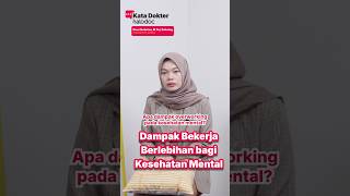 Dampak Bekerja Berlebihan bagi Kesehatan Mental