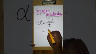 angular acceleration