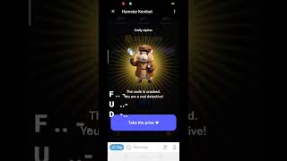 Hamster Combat Daily Cipher | 03 July 2024                    #hamstercode #30June2024hamster#ھمستر