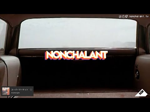 Lofi Hip Hop To Drive & Road Trip | Nonchalant Beat Tapes