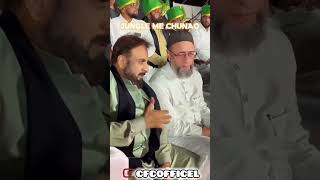 Sarkari Paisa Nahi, Apni Kamai Ka Fakhr”#babrimasjid #amitshah #asaduddinowaisi #shorts #shortsfeed