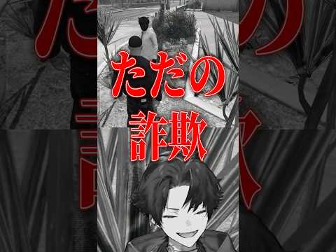 Tsurugi gets his love life fortune told by Lauren #TsurugiHiiragi #Lauren #madtown