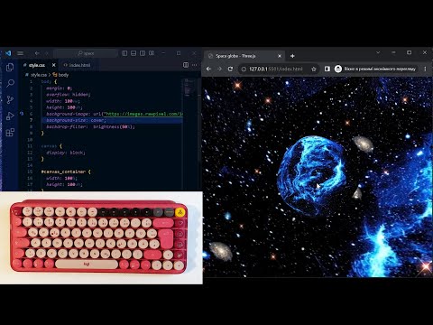 ASMR Programming - 12 Demo  Space globe - Three.js