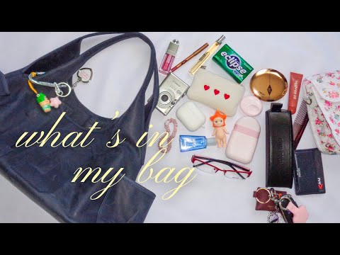 what's in my bag (from the friend that has everything in her purse)
