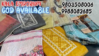 COD AVAILABLE / PREMIUM COTTON COLLECTION / BATIK / SAHIBA / KALAKIRTI #kalaemporium #codavailable