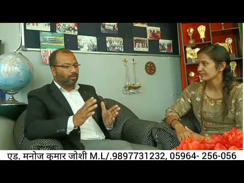 कौन सी स्ट्रीम चुने  ,11th में #adviceforlife #youtube #youtubeshorts