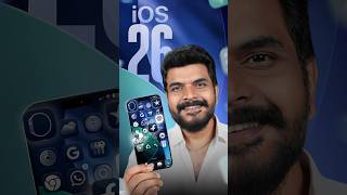 ios 26 features || #ios26 #ios #wwdc #prasadtechintelugu #prasadtechreels #trending #viralreels