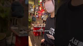 TOKYO, JAPAN #travelvlog #travel #japan #japanesefood #travelgoals  #traveljapan #travelgram