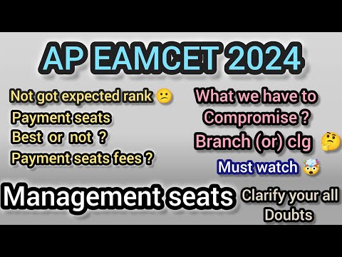 Management seats full details || What is more important branch or college ? || explained in Telugu