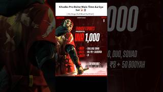 Esports Thakor Is Live Free Fire Tournament Ment App And Arn Mony Gujrati Guru