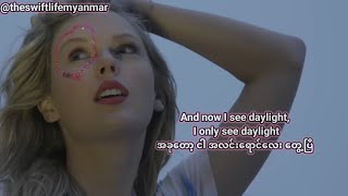 Taylor Swift - Daylight (mm sub) #taylorswift #lover #daylight