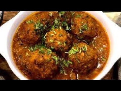 ढाबा स्टाइल लौकी के कौफ्ते की सब्ज़ी || आसान तरीका