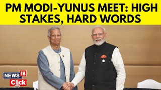 Bangladesh Crisis | PM Modi Meets Bangladesh’s Muhammad Yunus On The Sidelines Of Summit | N18G